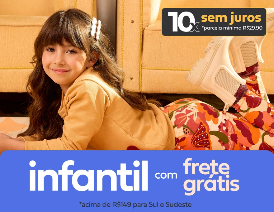 Top Banner
