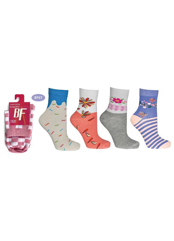 Alma Dolce - Meia Sortida 1