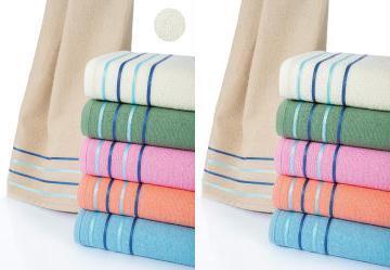 Toalha de Banho Baunilha 1 Pea