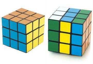 Brinquedo Cubo Mgico