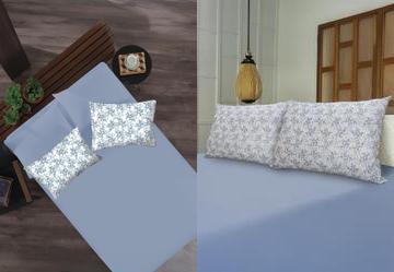 Jogo de Cama Solteiro Azul/Folhas 2 Pe�as