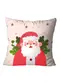 Lar e Lazer - Capa de Almofada Feliz Natal 1 Peça - variação: Papai Noel Estrelado