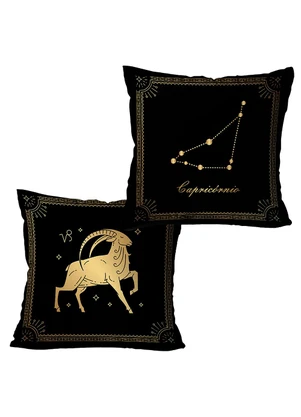 Lar e Lazer - Jogo Capas de Almofada Capricórnio 2 Peças - LAR E LAZER