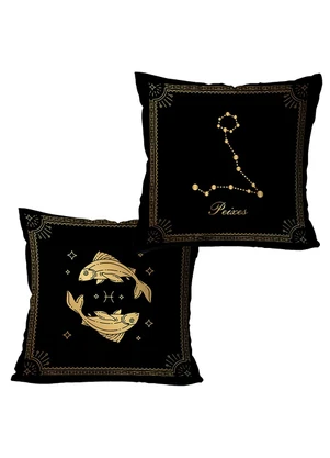 Lar e Lazer - Jogo Capas de Almofada Peixes 2 Peças - LAR E LAZER