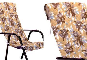 Capa de Cadeira Espregui�adeira Floral Bege