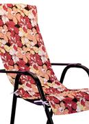Capa de Cadeira Espreguiadeira Floral Vermelha 