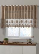 Cortina Band Desert 2.20m X 80cm