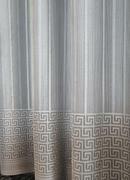 Cortina com Forro Prata 3.50m X 2.20m