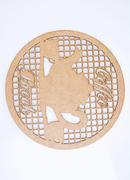 Mandala Decorativa Coffe Break 1 Pe�a