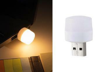 Mini Luminria Noturna Led Usb