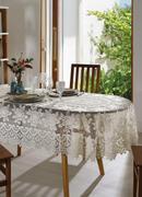 Toalha Oval Artesanal Cru Gardnia 1.30m X 1.80m