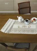 Trilho Valncia Marfim Cafe 40cm X 1.50m