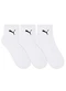 Puma - Kit/3 Meia Puma 4510-001 997-Branco/Preto/Cinza-Mescla - variação: 999-Branco