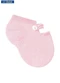 Selene - Sapatilha Bebê Selene 1001-001 824-Rosa - variação: 824-Rosa