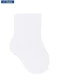 Selene - Meia Bebê Cano Curto Selene 1320-001 500-Branco - variação: 500-Branco