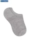 Selene - Meia Infantil Invisível Selene 2130-001 550-Preto - variação: 583-Cinza-Mescla