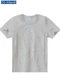 Malwee - Camiseta Infantil Menino Malwee 1000086765 50000-Cinza-Mescla - variação: 50000-Cinza-Mescla