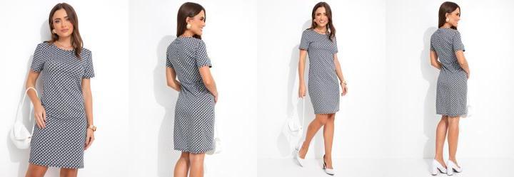 Vestido Geomtrico Abstrato em Malha de Poliste