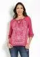 Moda Pop - Blusa com Gota e Amarração Frontal Ferrugem - variação: Rosa