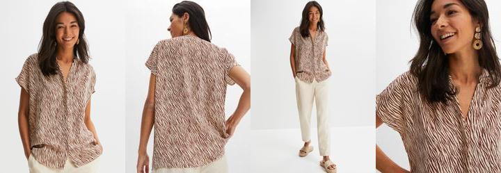 Blusa Zebra Marrom em Microfibra