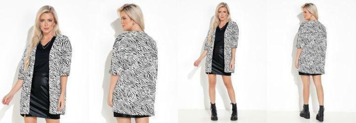 Cardigan Aberto na Frente Zebra