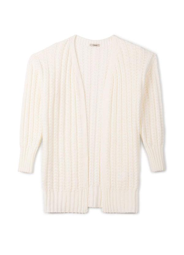 Choyee - Cardigã Alongado em Tricô Bege 6
