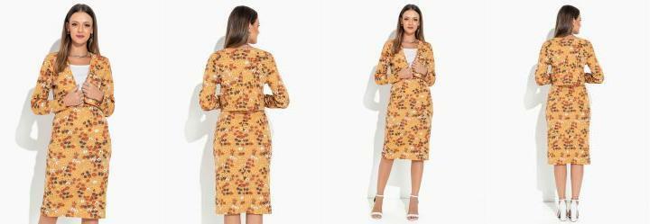 Conjunto Floral Amarelo