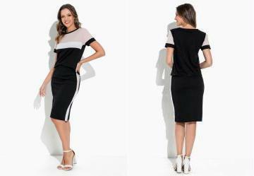 Conjunto Tricolor com Recortes