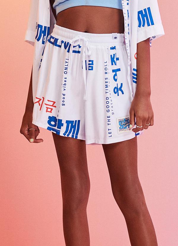 I Am - Short com Estampa em Coreano Off White