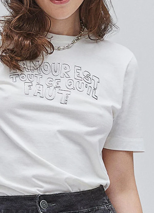 Authoria - T-Shirt Off White Estampada Off White 5