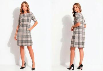Vestido Xadrez em Ribana Canelada