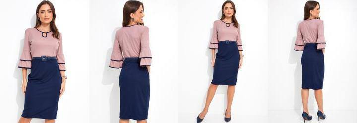 Vestido Azul Marinho em Malha