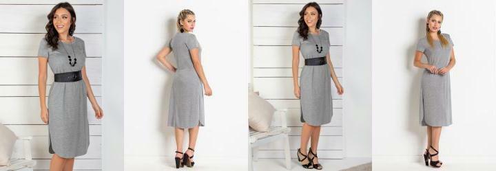 Vestido Midi Mescla com Fendas Laterais