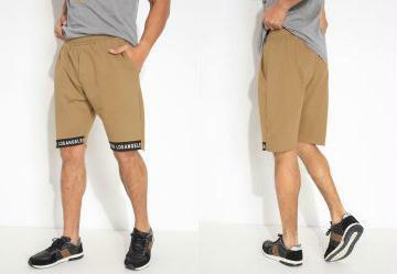 Bermuda Bege com Bolsos Funcionais