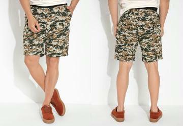 Bermuda Camuflada com Bolsos Funcionais
