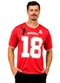 Decoy - Camiseta Leve Masculina Vermelho - variação: Vermelho