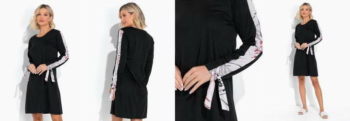 Camisola com Amarrao Folhagem Bege