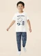 Malwee Kids - Pijama Dino Rawr Cinza Chumbo - variação: Off White