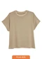 Malwee - Blusa Ampla em Moletinho Plus Preto - variação: Areia