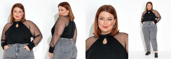 Blusa Preta com Mangas Longas Plus Size