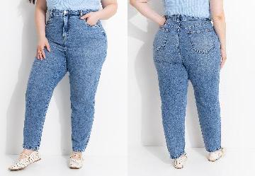 Cal�a Azul Claro em Jeans