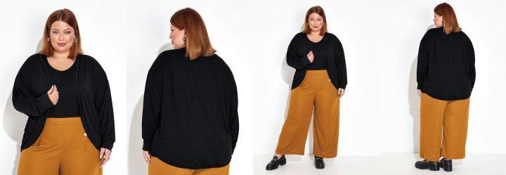 Cardigan Preto em Ribana Plus Size