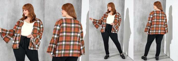 Cardigan Xadrez com Mangas Sino Plus Size