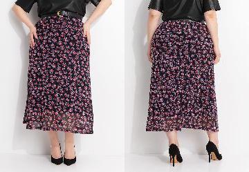 Saia Floral Liberty em Tule