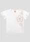 Kely Kety - Blusa Infantil Menina em Meia Malha Amarelo - variação: Branco