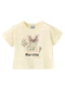 Malwee Kids - Camiseta Box Flower Azul Escuro - variação: Off White