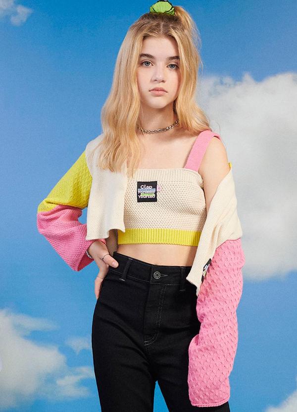 I Am - Cardigan de Tricot Color Bege