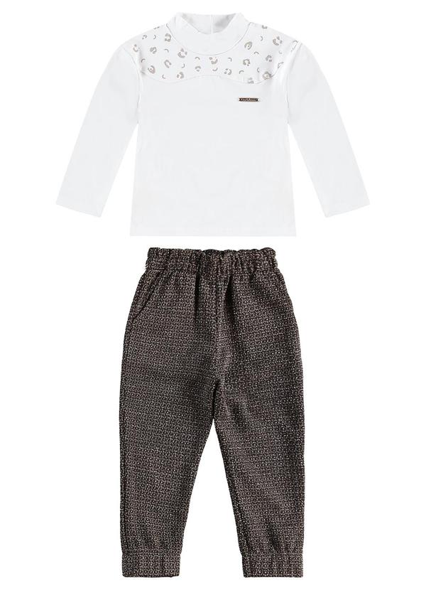 Carinhoso - Conjunto Animal Print com Lurex Branco 2