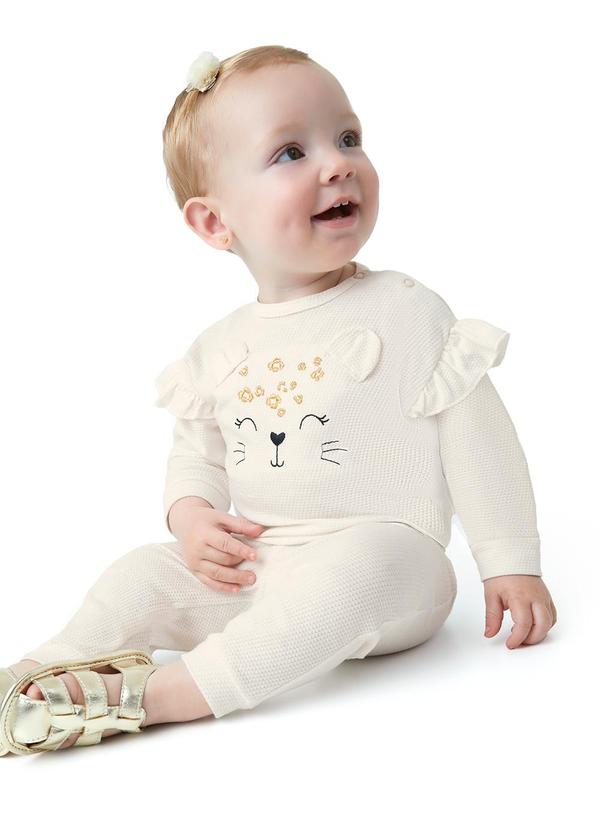 Carinhoso - Conjunto Tigrinho Texturizada Bege