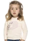Trick Nick - Sueter Infantil Bege - variação: Bege